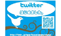 twitter
